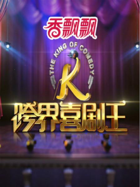 发现任丁丁