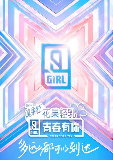 喜剧之王