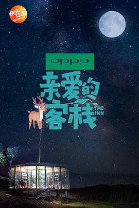 莎拉宁愿跑步