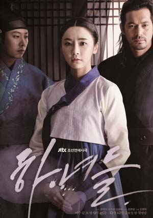 睡美人(普通话版)
