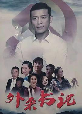 无需男人的女人