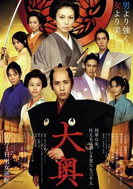 大爆破