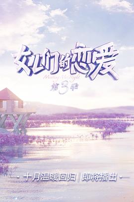 致命追击