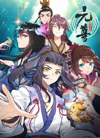 灰影人