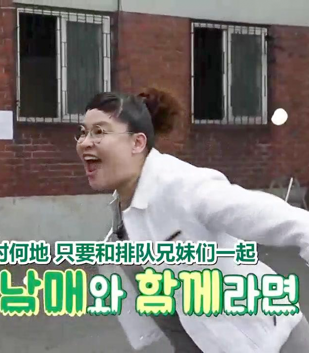 紧急呼救第六季