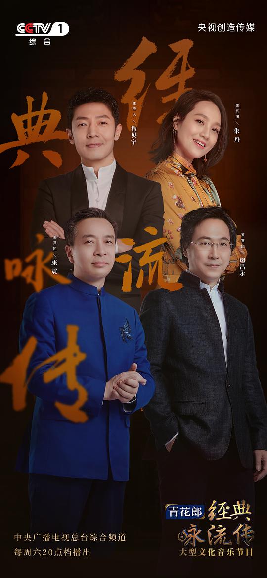 酸甜苦辣母女会