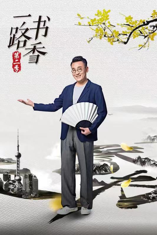 情圣