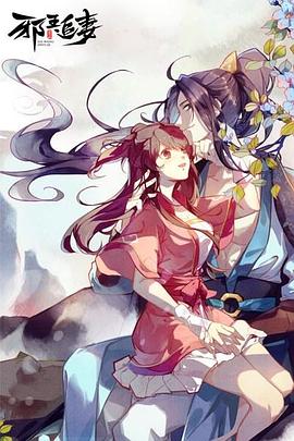 小森林夏秋篇