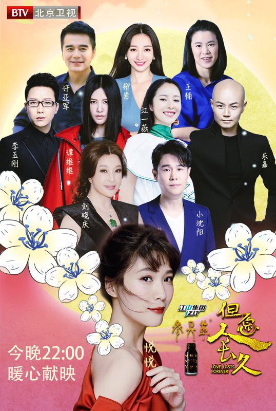 恶童日记2013