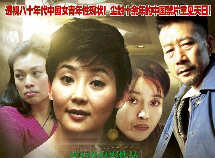 鸡兔英雄与暗黑仓鼠