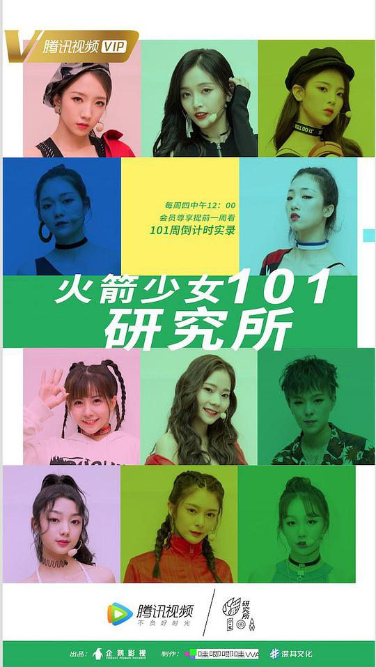 隐藏你的钱