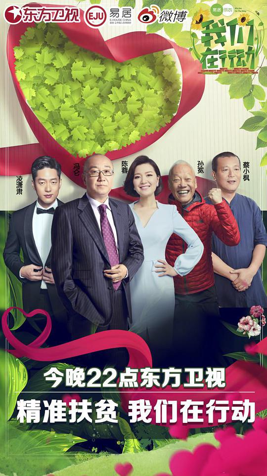 一辈子的姐弟