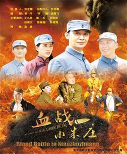 义犬救主