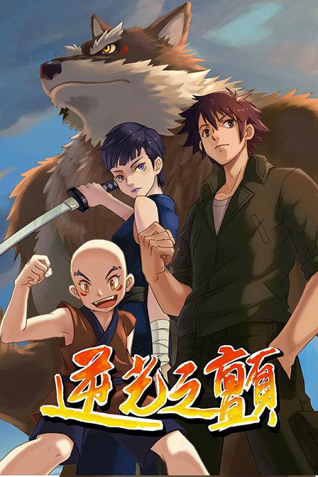 无状态下的杀戮2
