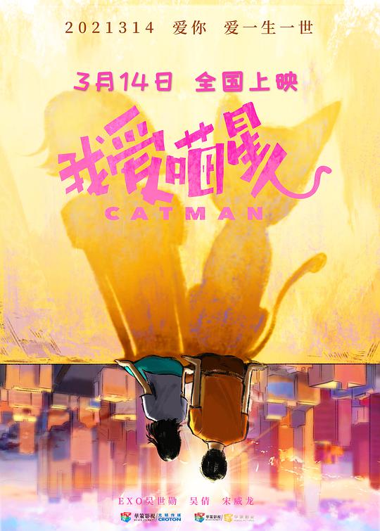 利刃出鞘(原声版)