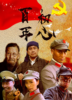 二重身之镜魔重生（一）