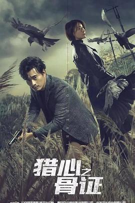 中毒练歌房