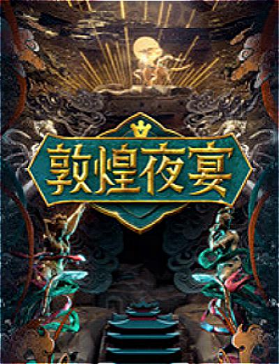 延南洞全球公寓