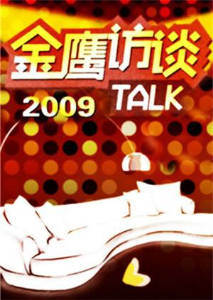 春心荡漾