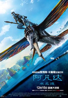 疯癫罗汉