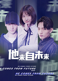 她死之后