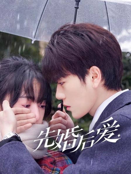 皇太子殿下，请慢走