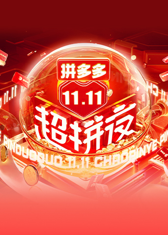 吾儿尼禄