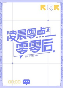 信 1929
