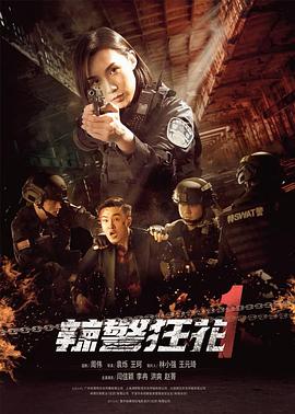 在各方面