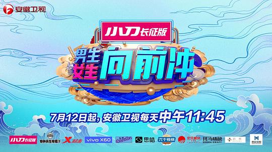 哈文赫特死亡公寓