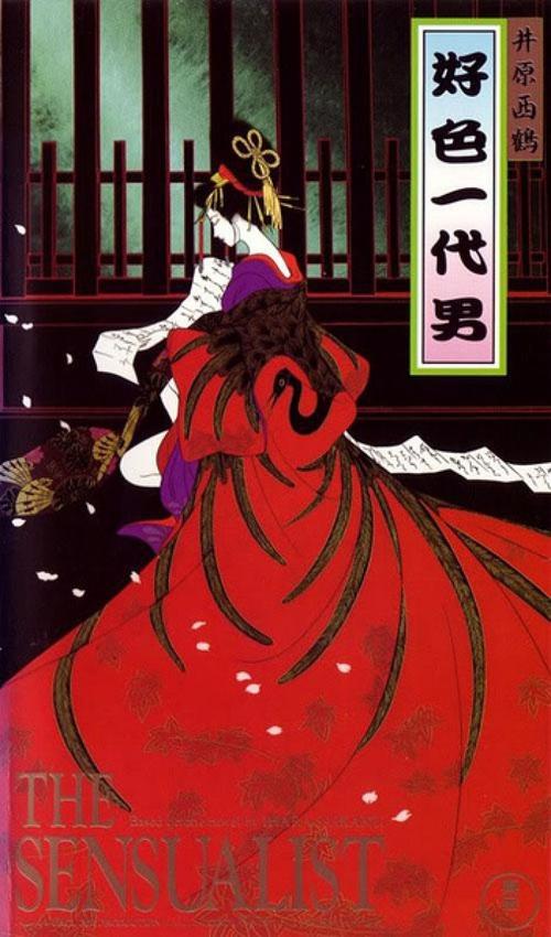 白色婚礼1989
