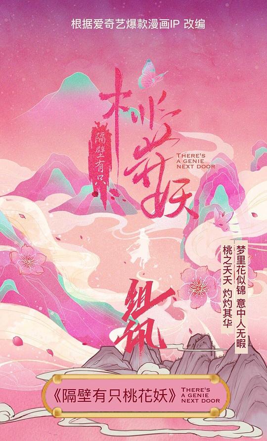 二战重大事件 第一季