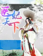 神秘宇宙