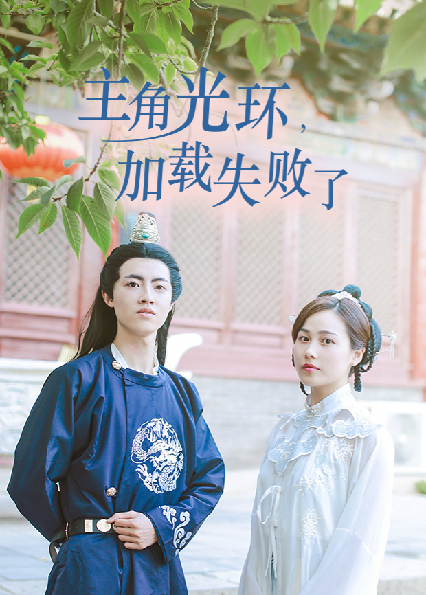 雷德尔上校