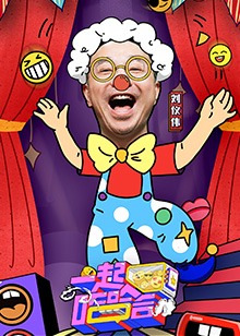 好莱坞重案组