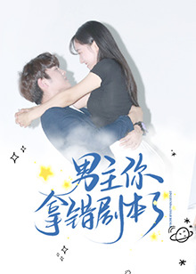 卡比利亚之夜