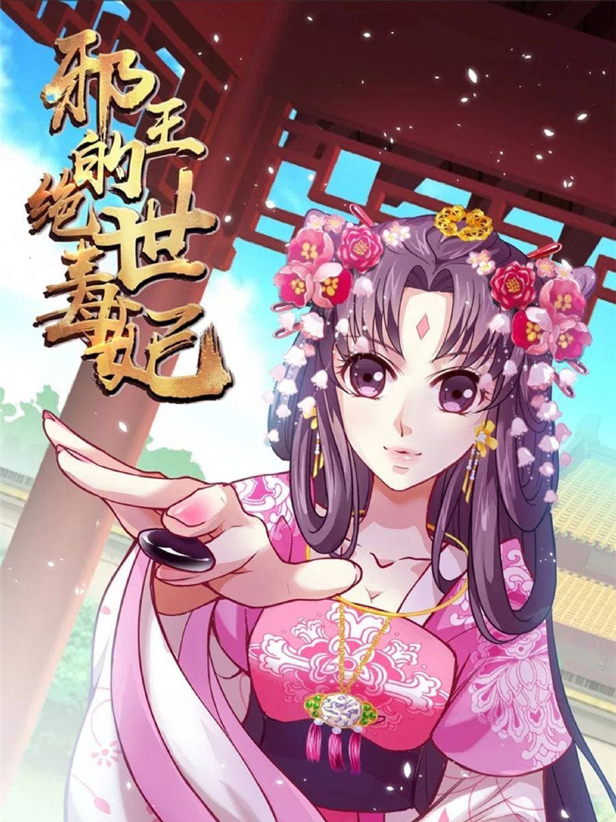 夏威夷男孩