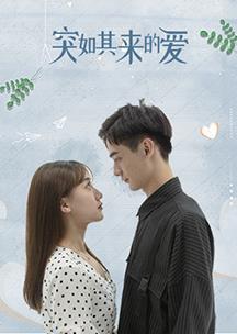 哈利波特6：混血王子的背叛