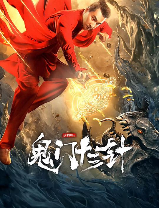 找到爱丽丝第一季