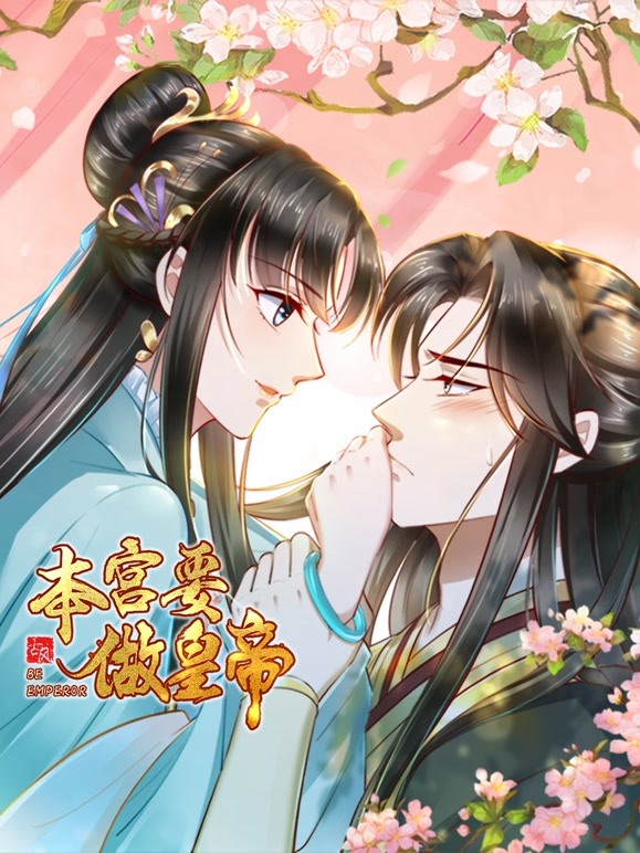 沙地传奇