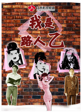 源氏物语