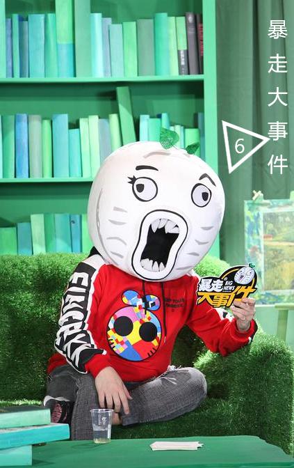地下世界