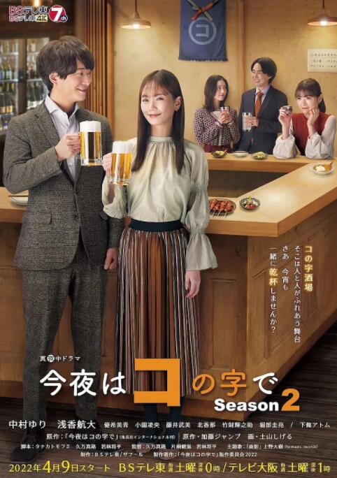 养鬼吃人4