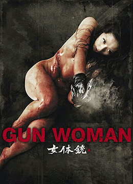 秃鹰 第一季