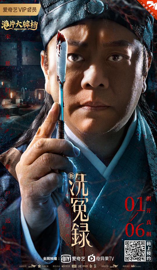 洛杉矶无人行走