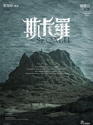 摩登家庭第八季