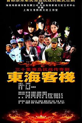 她让我心动
