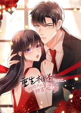 武战士