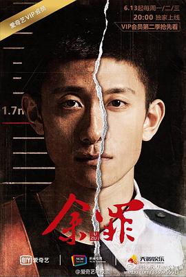 幸福谷第一季
