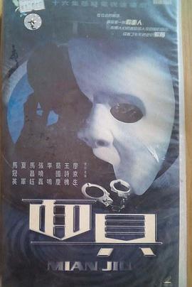巢穴2022